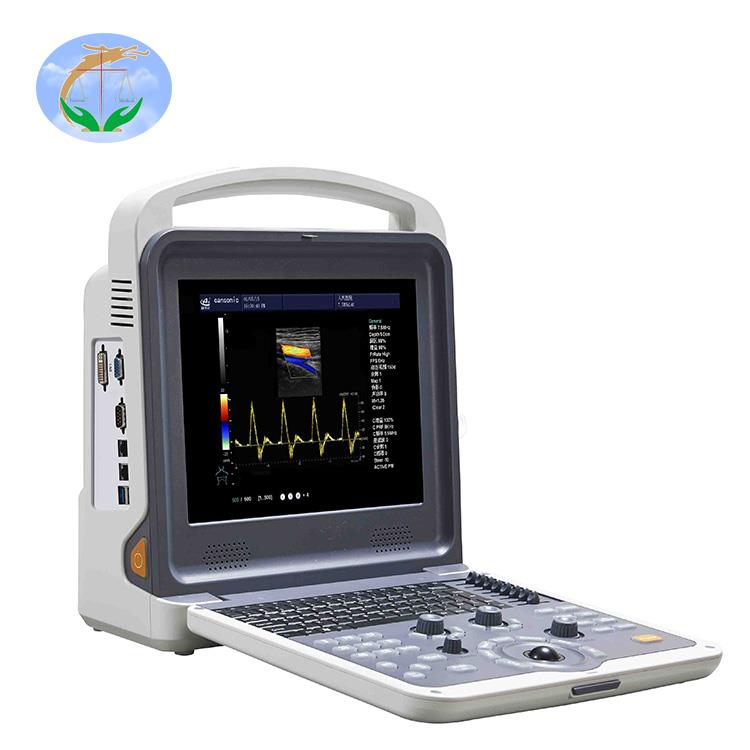 Health Care Ultrasound Machine